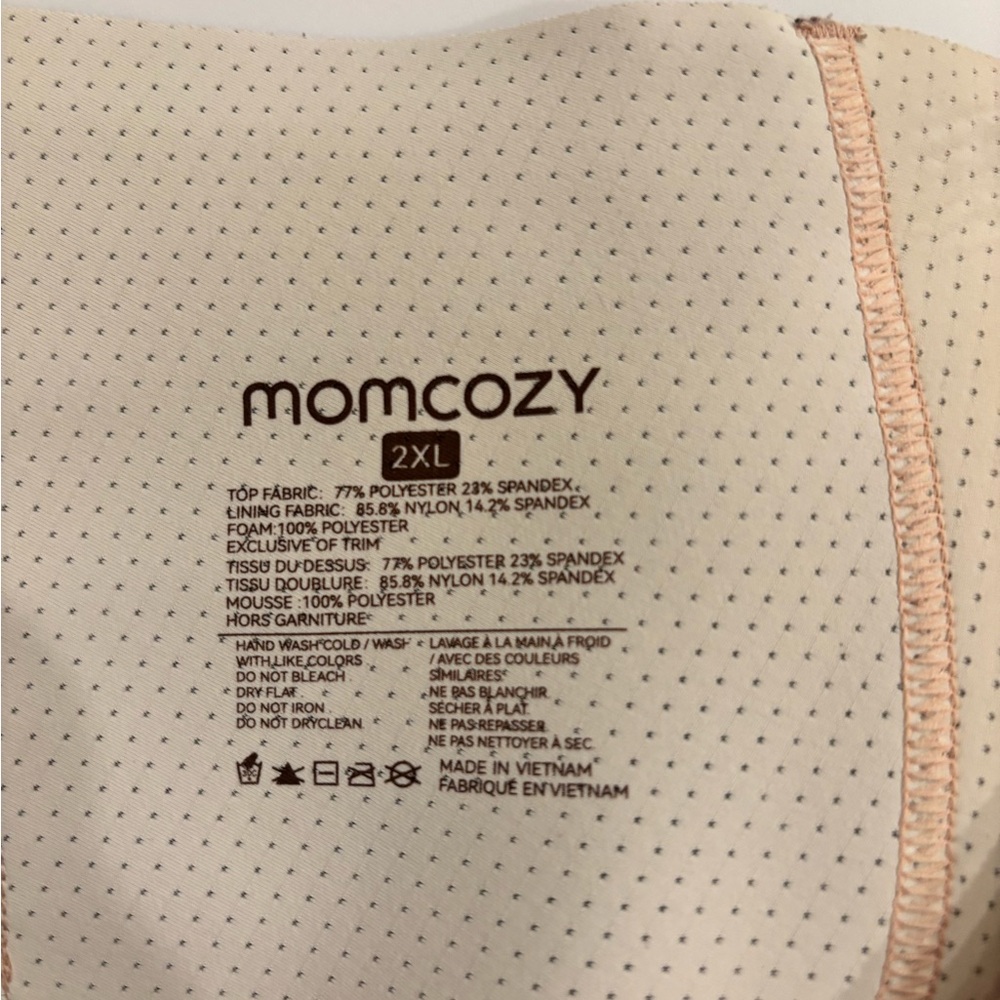 momcozy Belly Support Band (nude) - 2XL